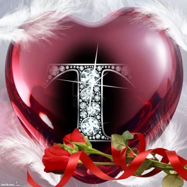 Буква а в сердечке. Буква красивая н в сердечках. Буква красивая н в сердечках. Буква н в сердечке. Надпись люблю.