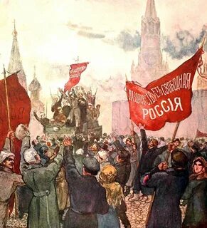 Картина 1917 год