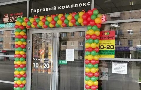 Светофор петрозаводск