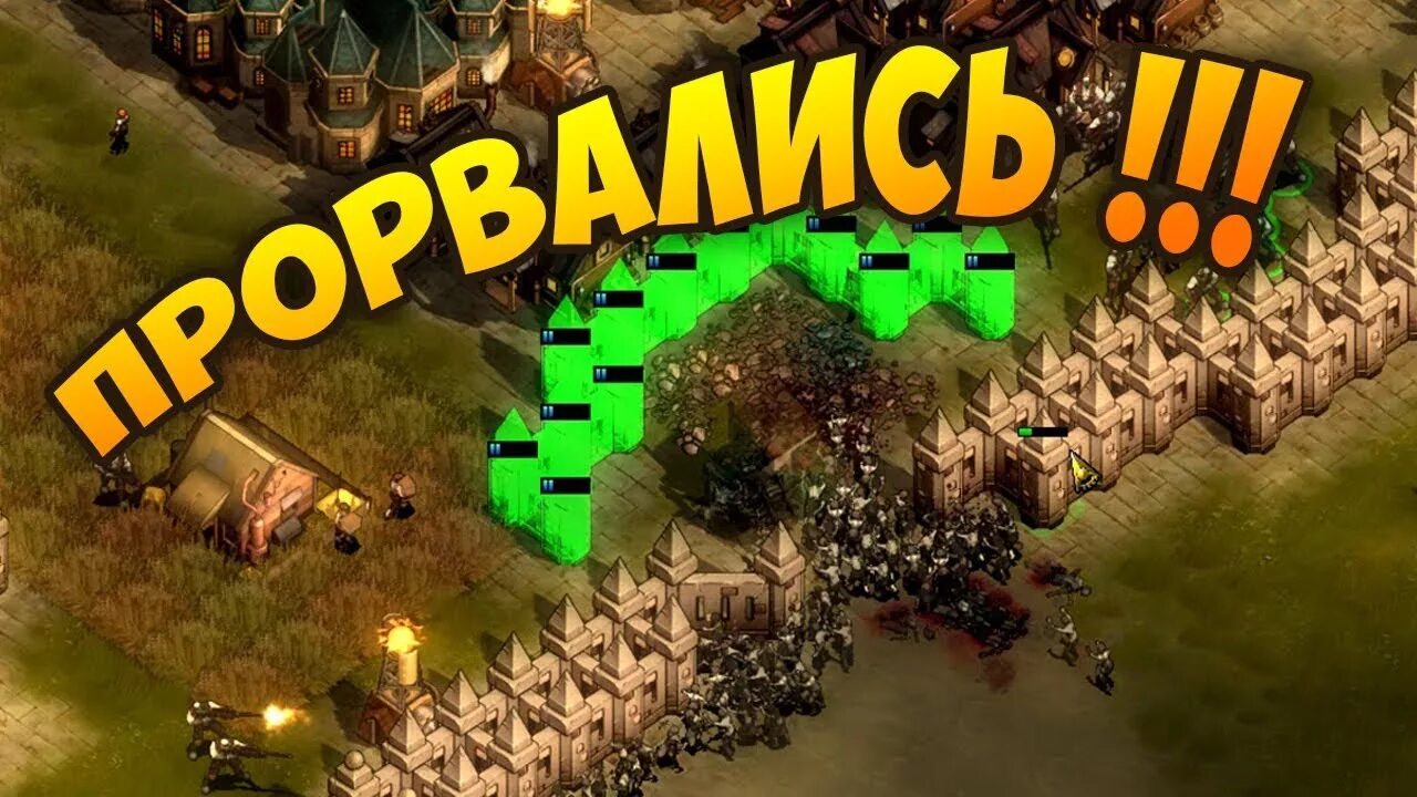 They are billions карты. Карта the are billions. They are billions карта. They are billions низменность карта. They are billions карта компании.