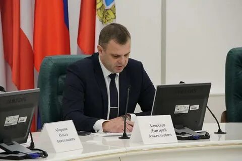 Комитет по имуществу г курска
