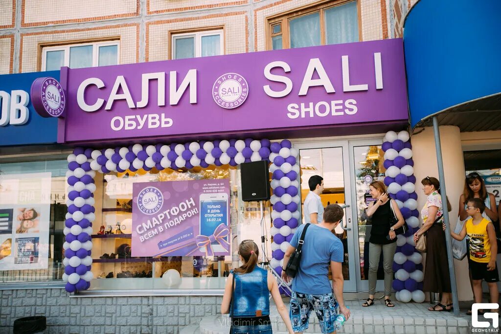 калуга ул кирова магазины. кирова 64. магазин 100 одежек калуга. калуга ул кирова магазины. форум магазин.