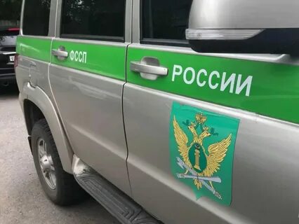 Адреса судебных приставов республики башкортостан
