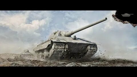 Вот те на е
