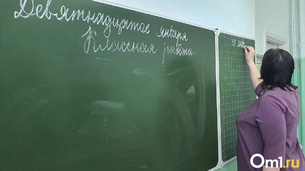 Образование - психолог #психология, #абитуриенту, #студенту, #URFU, #УрФУ, #бакалавриат, #магистратура, #аспира.. ВКонтакте