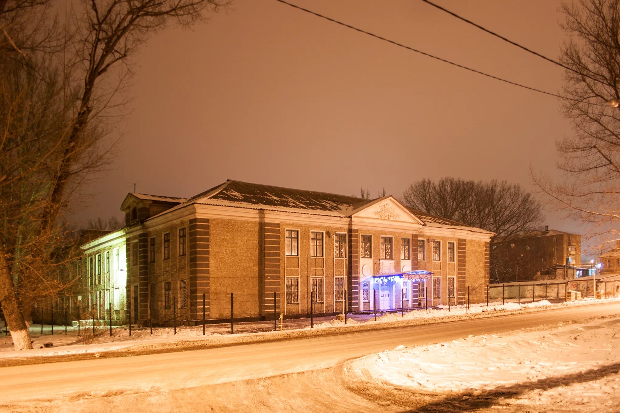 директор 21 школы в г.