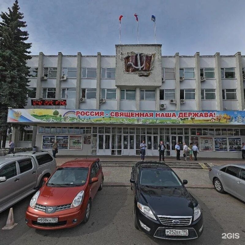 Серго посад. Проспект красной армии 169 сергиев посад. проспект красной армии 107 сергиев посад. сергиев посад проспект красной армии дом 169. сергиев посад проспект красной 169.