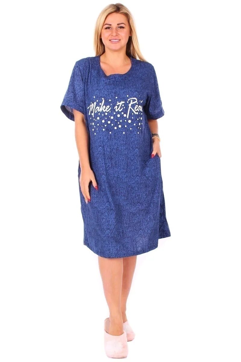 Туника дарина. Туника "василек", размер 58. Любимый василек туники. Васильковая туника. Васильковая туника.