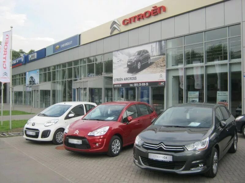 Автосалон строен. Автосалон ситроен. автосалон ситроен россия. citroen дилерский центр. дилер ситроен в россии.