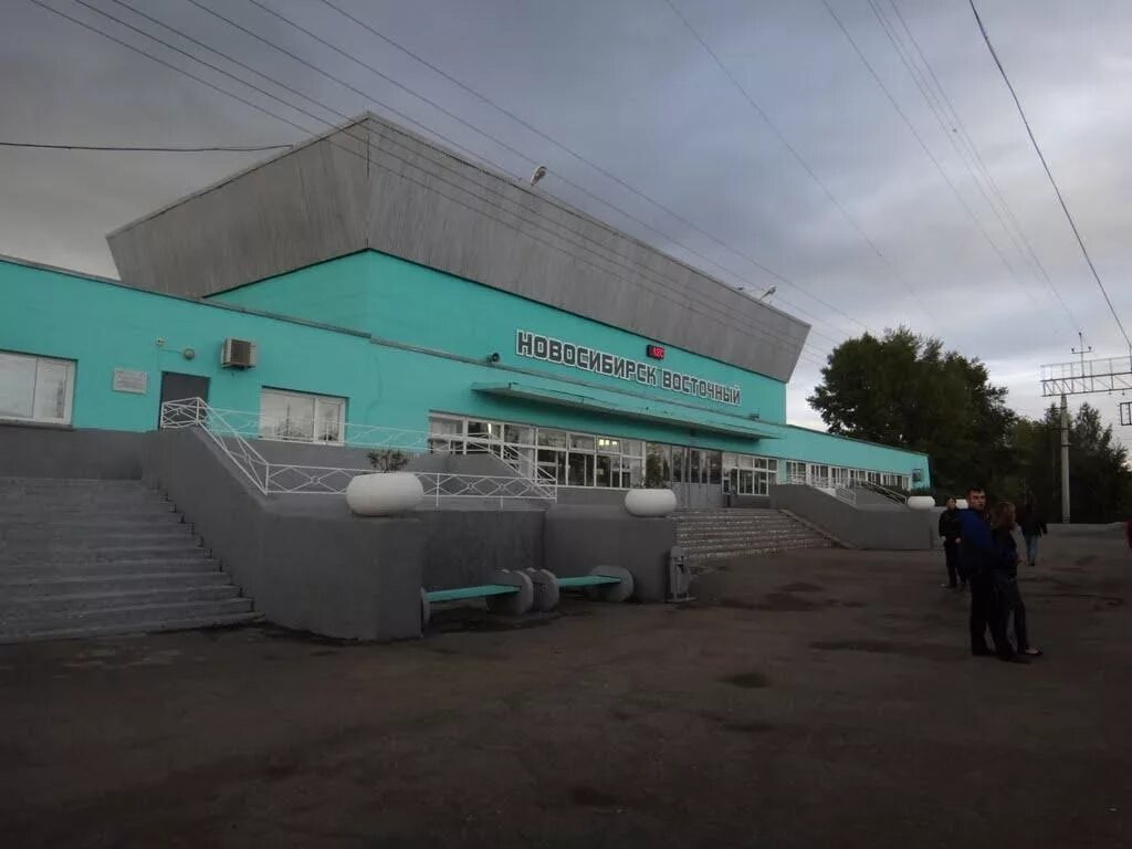 Восточная новосибирск главный. Восточная новосибирск главный. Восточная новосибирск главный. Вокзал новосибирск восточный. Старый железнодорожный вокзал новосибирск восточный.