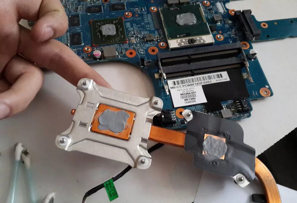 Крепление оперативной памяти в ноутбуке. Процессор для ноутбука hp. Где можно поменять ноутбук. Ms-16r3 замена озу. Замена ram в ноутбуке.