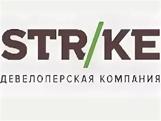 Девелоперы эмблема. Компания Strike про. Mr Group застройщик логотип. Главная строительная компания Москва. Ооо страйк