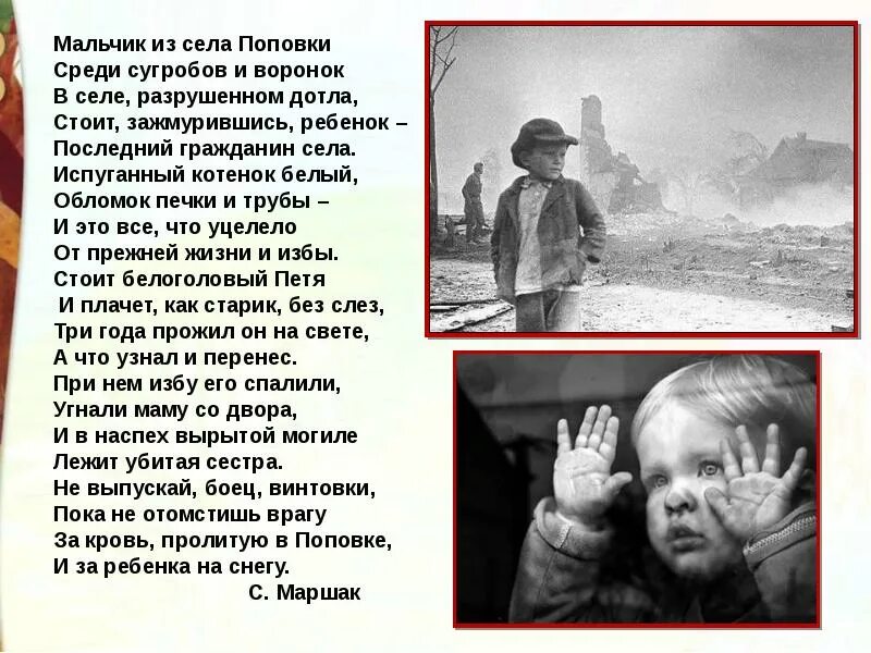 Моего отца давно был