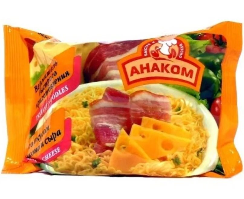 Суп анаком. Вермишель анаком 60г. лапша бп анаком. анаком с ветчиной и сыром. анаком лапша ветчина и сыр.