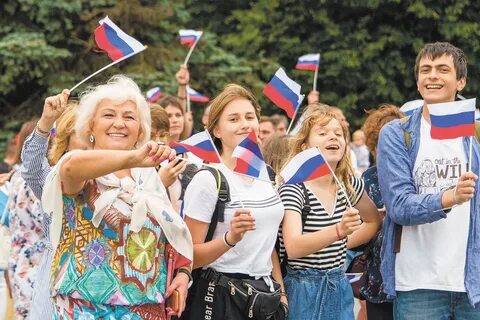 День российского флага в москве мероприятия