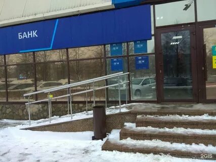 Банк втб набережные челны график работы