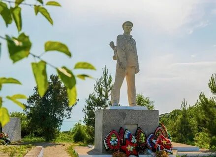 Анапская область