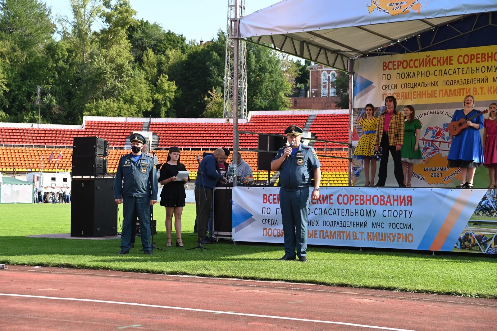 Пожарный футболу 2022. Команда по пожарному футболу. Курсанты мчс. Пожарный мчс. Соревнования псс мчс.