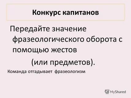 Фд не переданы что это значит