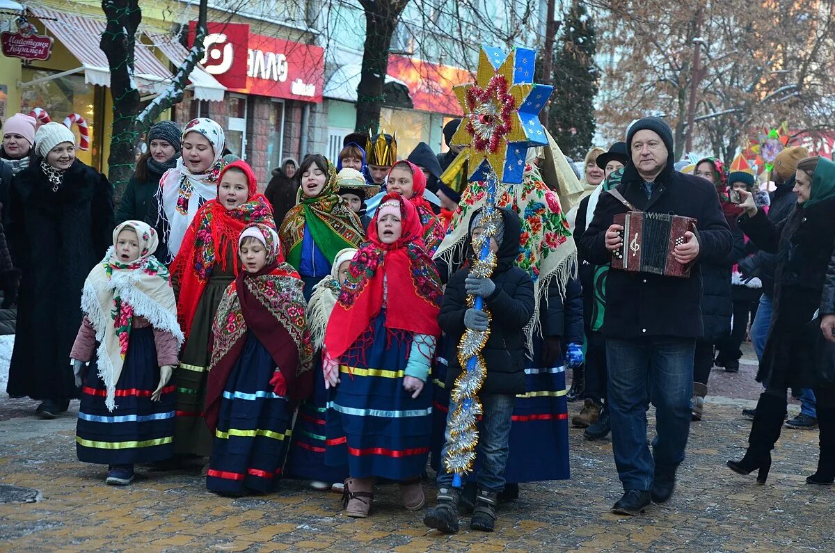 Сегодня можно колядовать