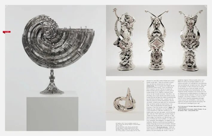 Куджула кадфиз. Монета кушаны вима \кадфиз. Кушанское царство куджула кадфиз. Вим золото. Вим золото.