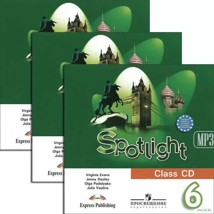 Spotlight 6 teacher. УМК по английскому языку 6 класс Spotlight. УМК спотлайт 6 класс. Spotlight 6 класс учебник. Спотлайт 6 класс учебник.