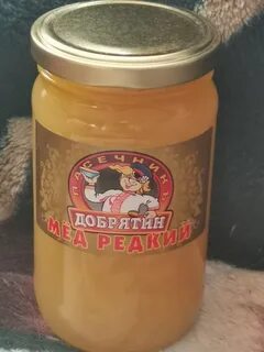 Оао медом
