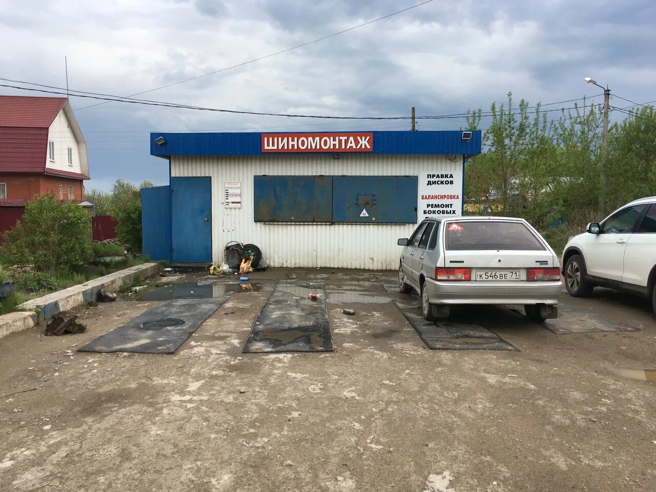 Шиномонтаж тула заречье. Шиномонтаж омск. шиномонтаж фото. шиномонтаж тула. шиномонтаж уличный.