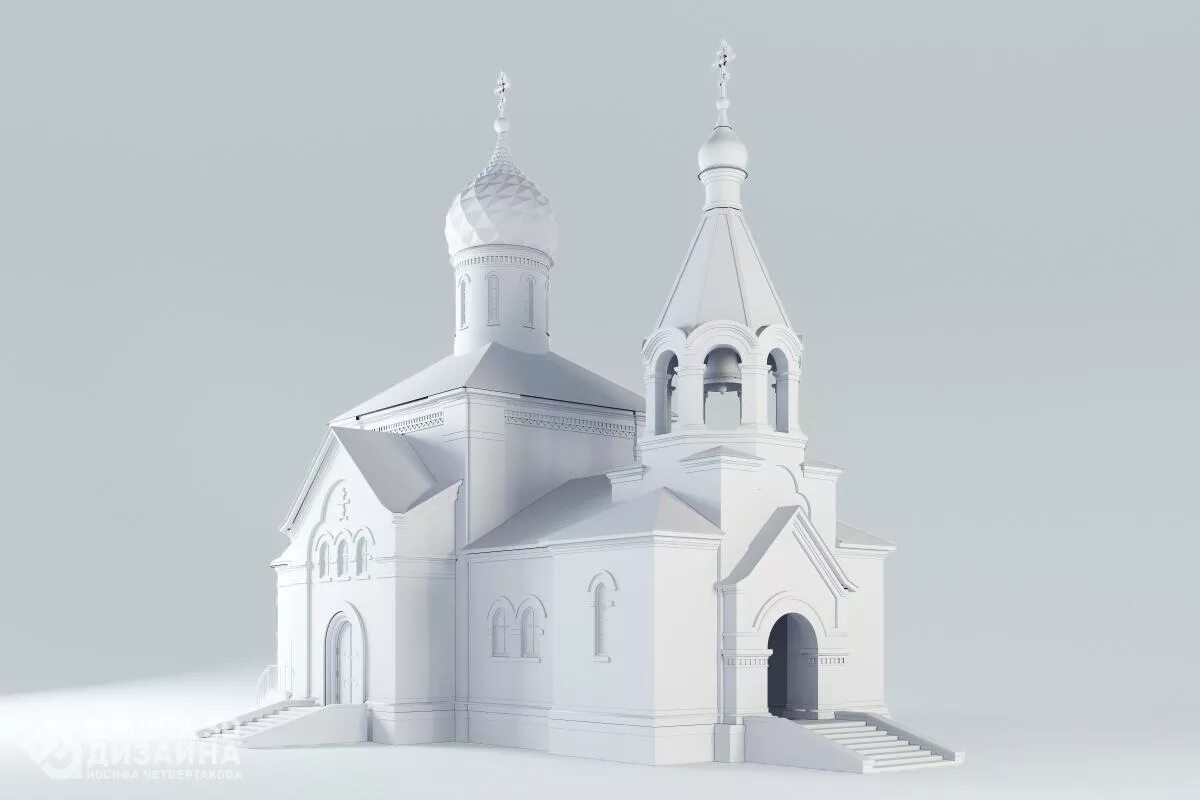 Церковь 3д модель. Храм референс. модель православного храма. 3d модель церкви.