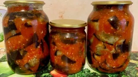 Баклажаны без уксуса