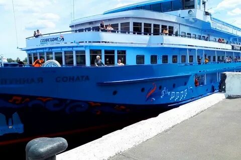 Созвездие лунная соната