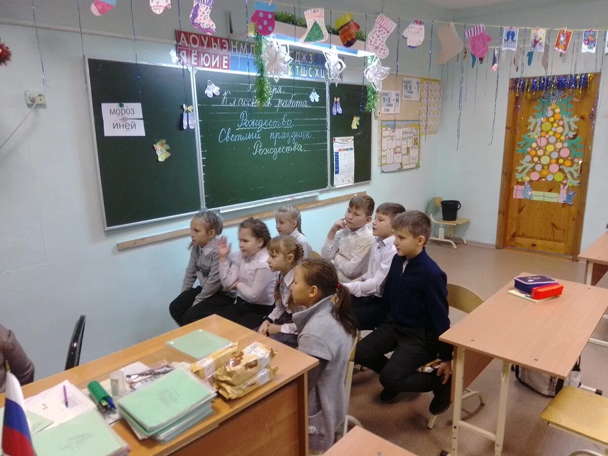 1 сентября 1 11 классы. 1 сентября 1 11 классы. 1 сентября день знаний в магнитогорске. 1 сентября 1 11 классы. девятый класс на линейке 1 сентября.