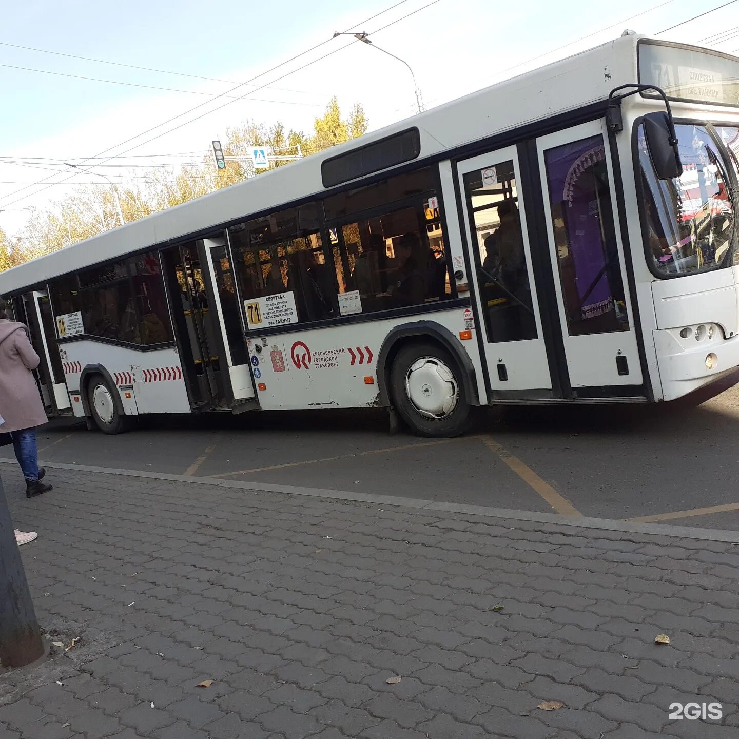 71 Автобус Красноярск. 71 Автобус Казань. Маршрут 71 автобуса Красноярск. Автобус 71 Красноярск синий. Маршрут 71 автобуса нижний