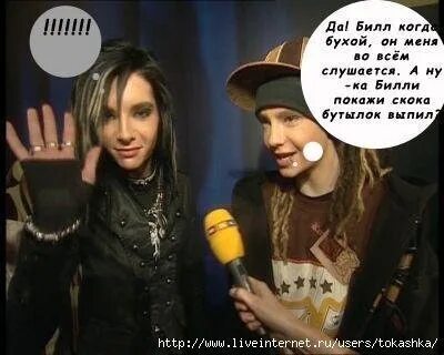 Песня а я бухой