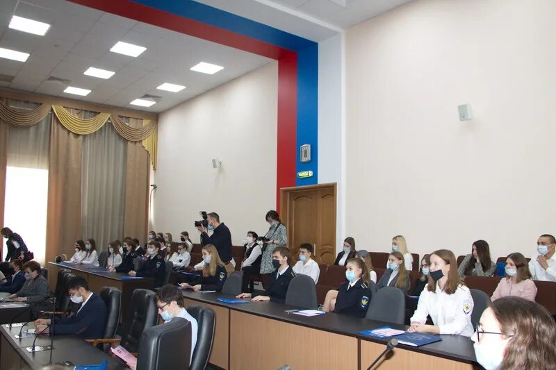 Конференция ноября 2025. Конференция ноября 2025