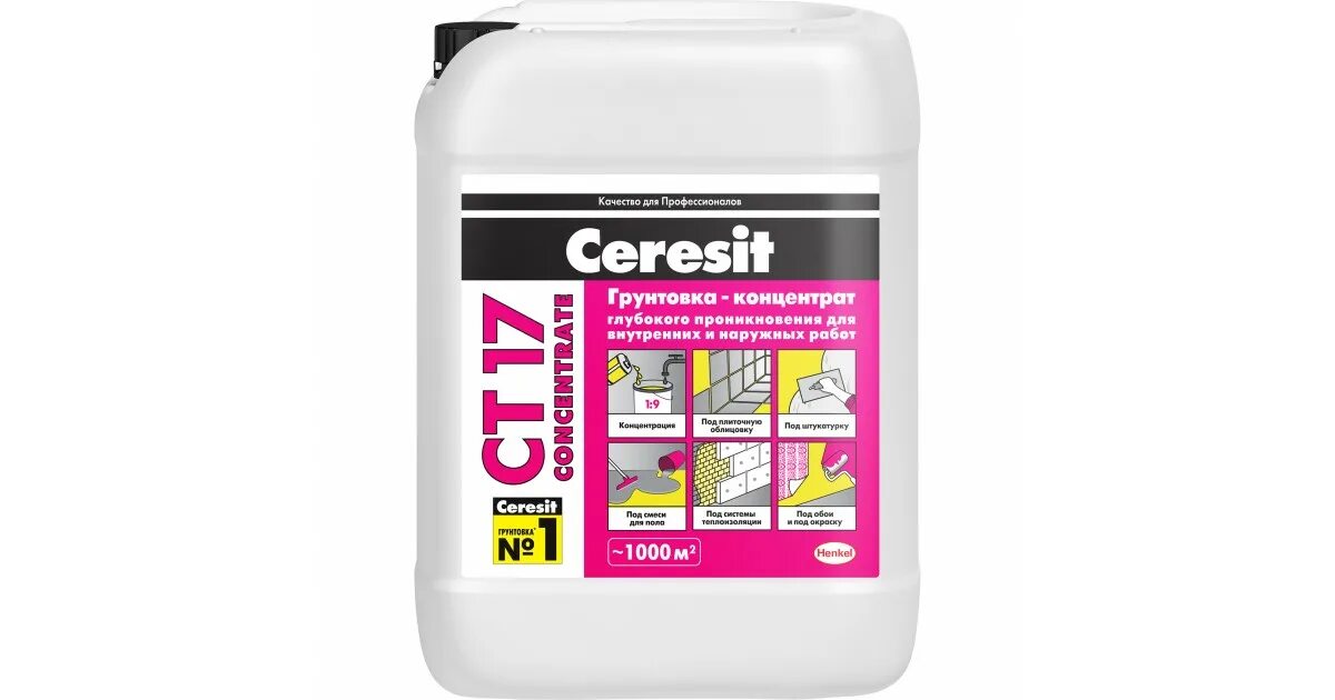 Грунтовка ceresit ct17 10. Церезит ст-17 грунтовка глубокого проникновения. грунтовка глубокого проникновения ceresit ct17 1 л. грунтовка для стен церезит ст 17. грунтовка церезит ст-17 концентрат.