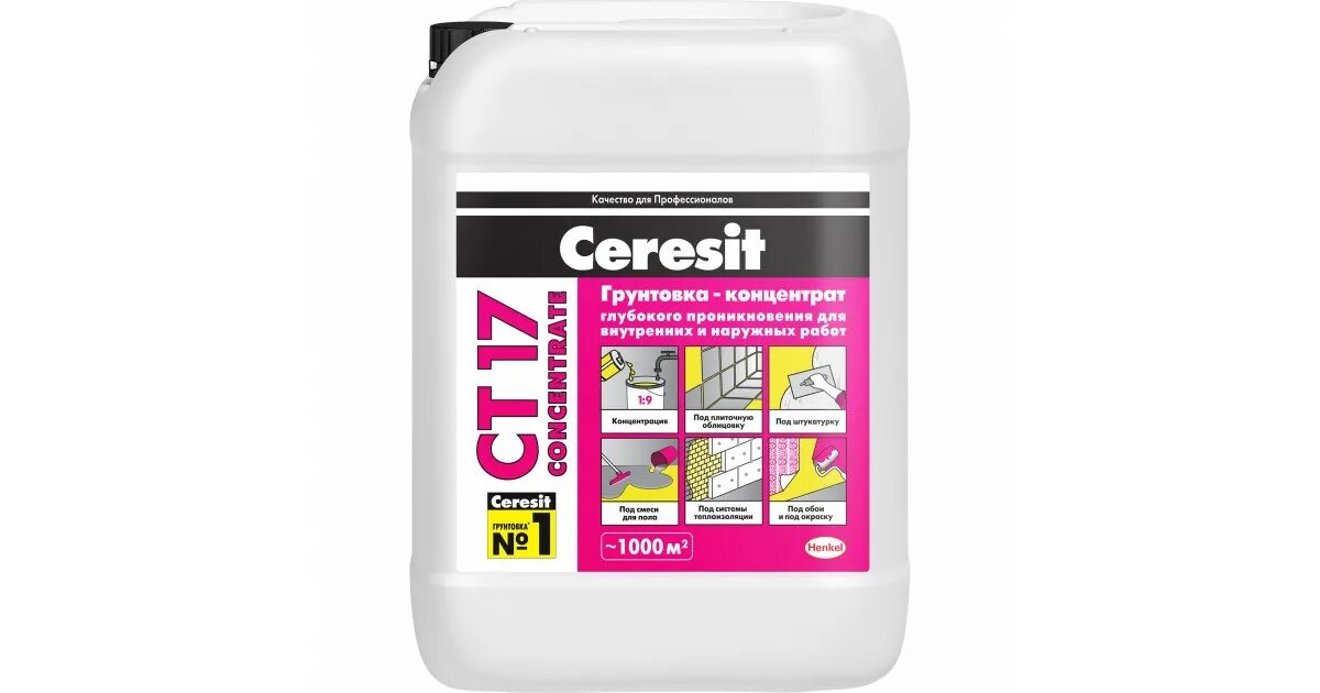 Ceresit ct17 10 л. Грунтовка Церезит концентрат ст17. Грунтовка Ceresit CT 17 концентрат. Грунтовка Ceresit ст-17, 10л. Грунтовка Ceresit CT 17 глубокого проникновения.