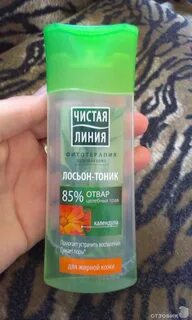 Лучший тоник для кожи