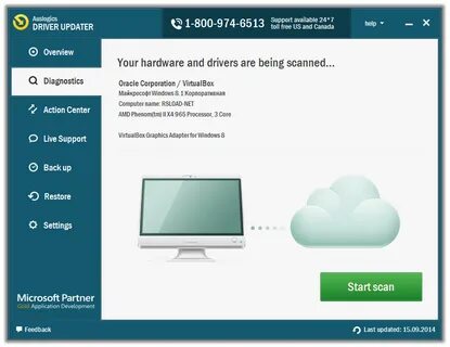 Auslogics driver updater repack