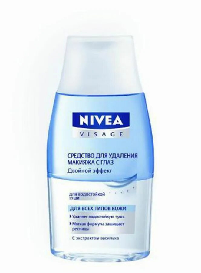 Макияж nivea. Средство для снятия макияжа с глаз nivea двойной эффект 125мл. средство для снятия макияжа с глаз nivea visage двойной эффект, 125 мл. nivea vi ср-во (81182) дсн.макияжа двойной эффект. нивея для снятия водостойкой туши.