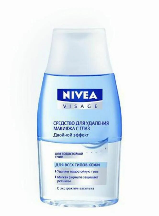 Средство д/удаления макияжа с глаз Nivea visage двойной эффект 125мл. Средство для снятия водостойкой туши. Нивея смывка для глаз. Лосьон Nivea visage нежное ср-во д/ удал.макияжа с глаз, Германия, 125 мл.