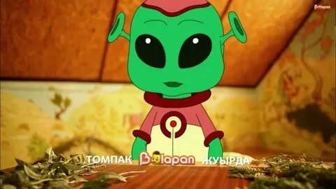 Керемет томпақ