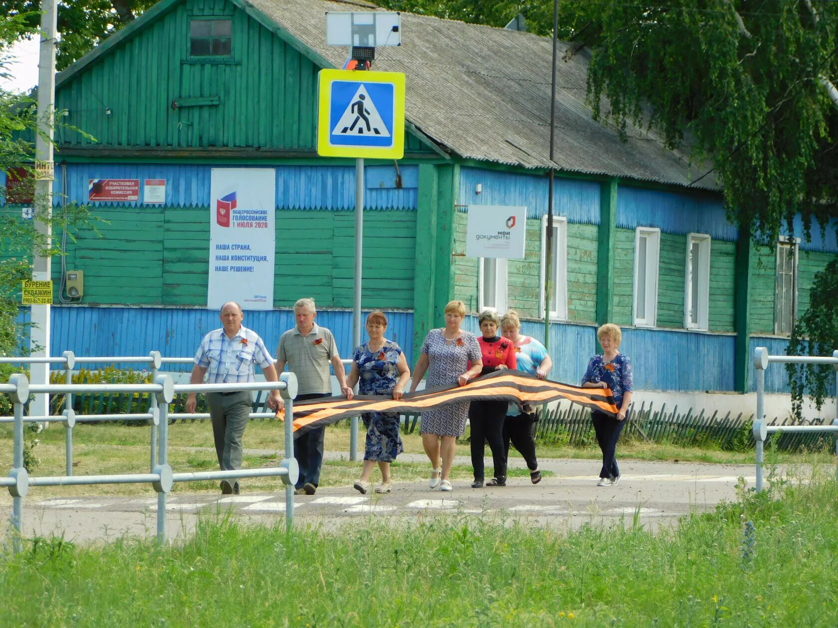 Погода вологодская область панинская