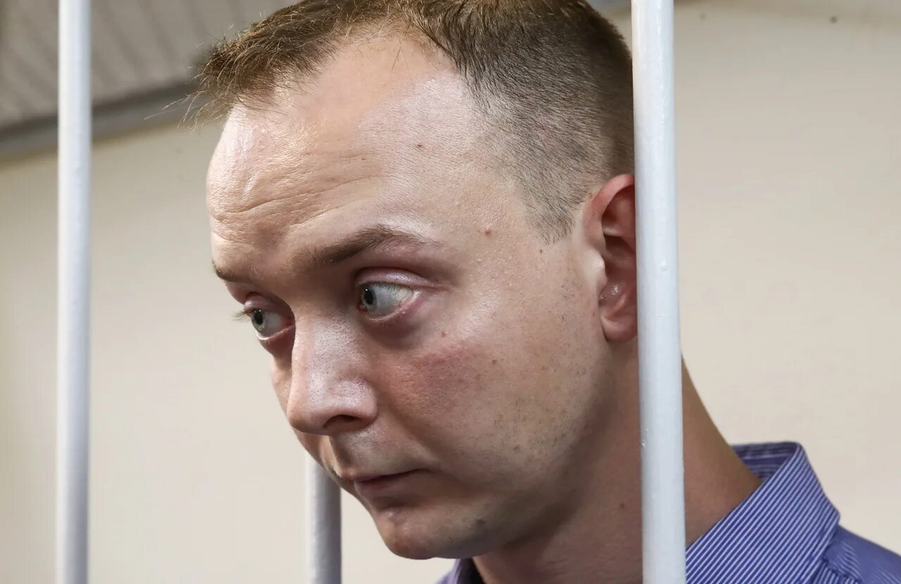Обвинена в госизмене. Обвинена в госизмене. Сафронов роскосмос. Ивана сафронова по делу о госизмене. Обвинена в госизмене.