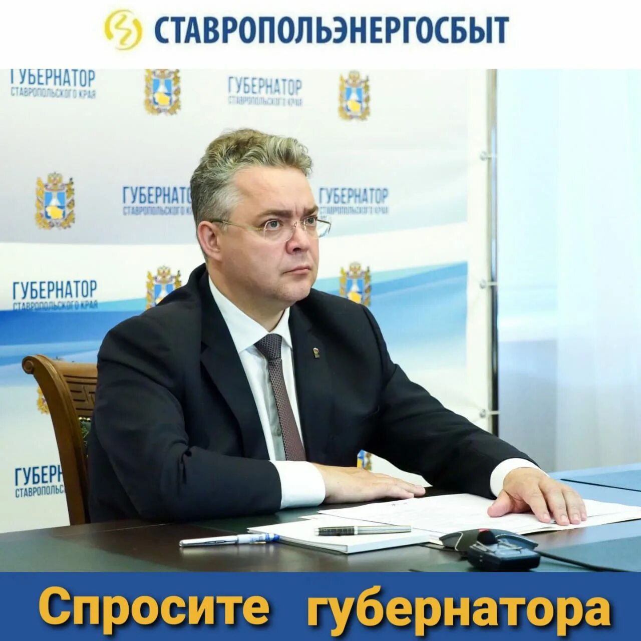 Владимир Владимирович, что это было? Юрист-юморист Дзен