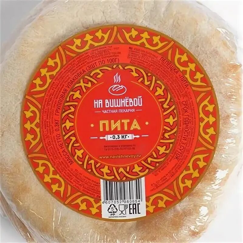 Арабская пито. Арабский хлеб (пита) "Шам Бейкери". Арабская пита тонкий лаваш. Пита на вишневой 300г. Лепешка «Нижегородский хлеб» пита арабская, 150 г.