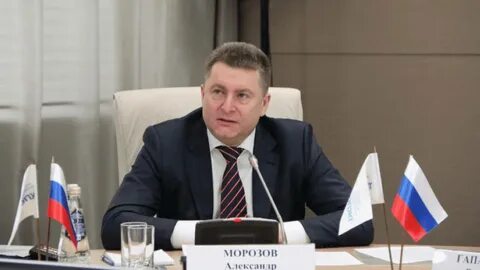 Замглавы минпромторга
