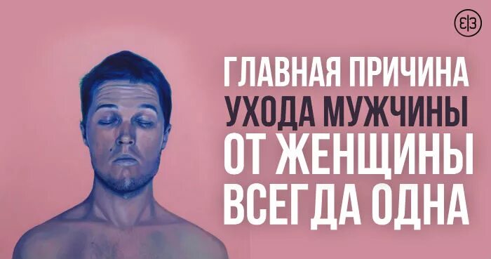 Работа по уходу за мужчиной. Как правильно ухаживать мужчине за собой. Работа по уходу за мужчиной. Работа по уходу за мужчиной. Работа по уходу за мужчиной.