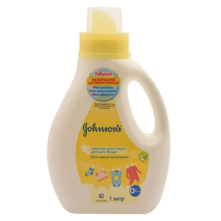гель для стирки baby. гель для стирки baby детский. жидкое средство aqa baby для стирки детского белья 1. росинка гель бэби 0+ для стирки. котико гель для стирки детского белья.