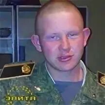 Пермяков герой